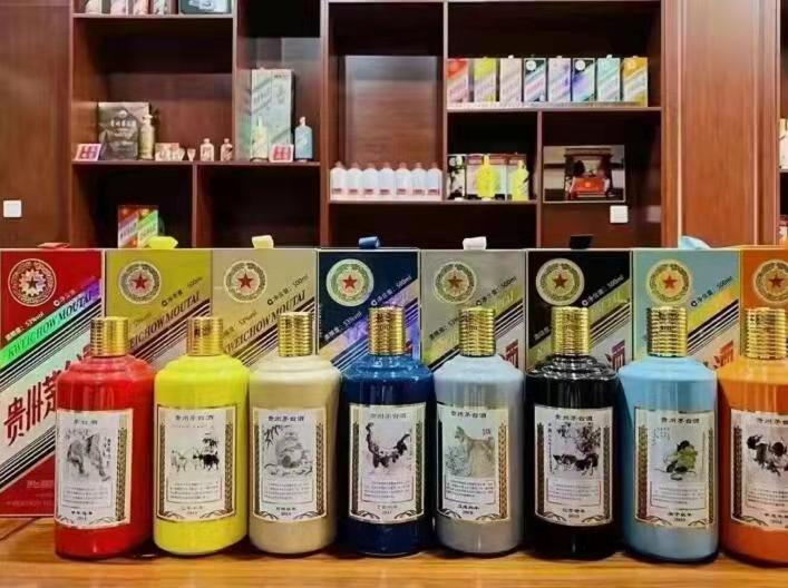 云县生肖酒回收